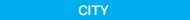 都市