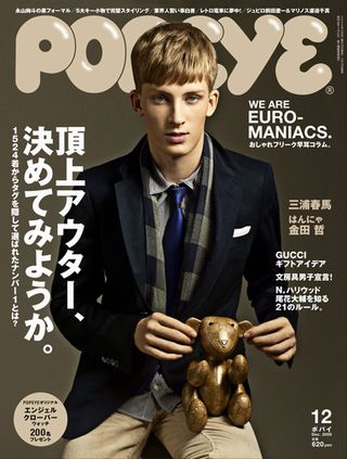 Fukuokaファッションレポート Vol 1 人気メンズ雑誌 Popeye のスナップ撮影会がありました Asianbeat