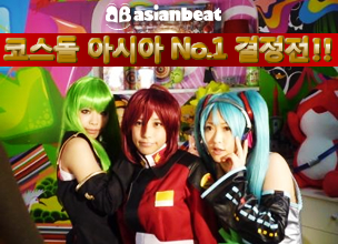 costop_banner_ko.jpg
