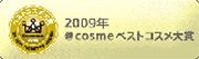 cos01.jpg