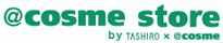 cosme.jpg