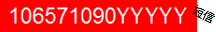 bicden.jpg