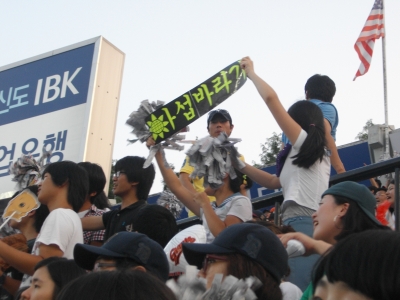 s-100821-22_USB 207.jpg