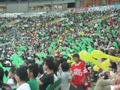 s-100827 020.jpg