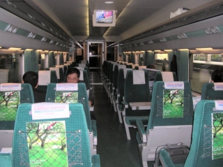 s-KTXスクリーン.jpg