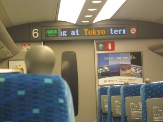 s-100808-09 007.jpg