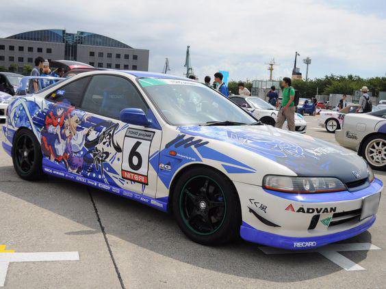 f4e829615895f8.jpg