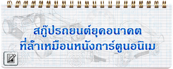 kuruma_ct4-01.jpg