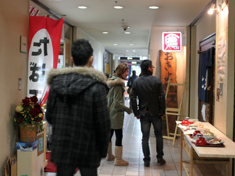 お店通路.jpg