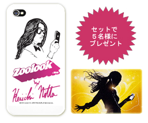 iPhone_iTunes01.jpg
