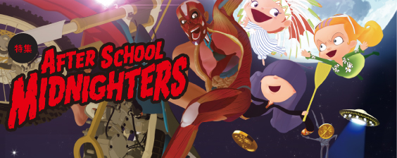 top_banner.jpg