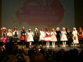 2009-.jpg