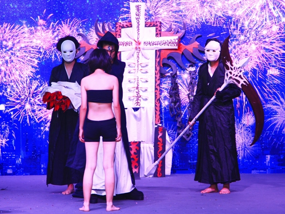 4 西安-动漫部落-死神.JPG