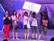 พิธีมอบรางวัล