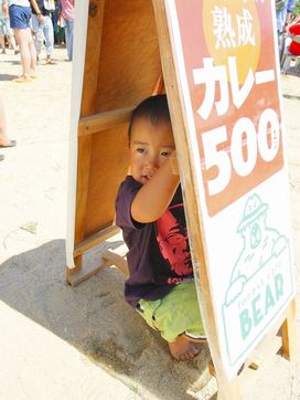 20120901_023.JPG