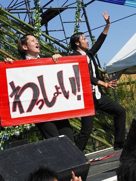 20120901_053.JPG