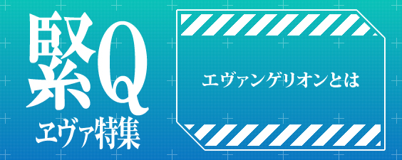 banner_sab_2.jpg