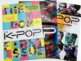 デイリートピックス 韓国に行ったら入手したい 人気必至のフリーペーパー The K Pop マガジン Asianbeat