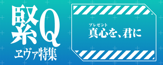 mago_banner.jpg
