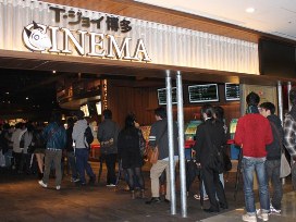 what'sエヴァンゲリオン