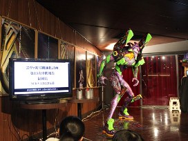 what'sエヴァンゲリオン