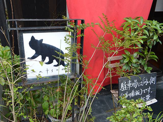 matsue_2.jpg