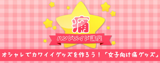 banner-2.jpg
