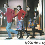 volomusiks