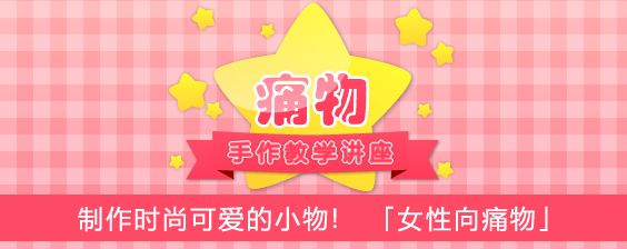 banner-cs1.jpg