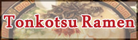 Ichiran tonkotsu ramen