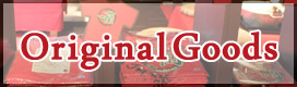 Ichiran original goods