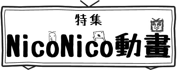 メイン.jpg