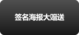 プレゼント