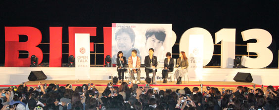 リード画像BIFF 270.jpg
