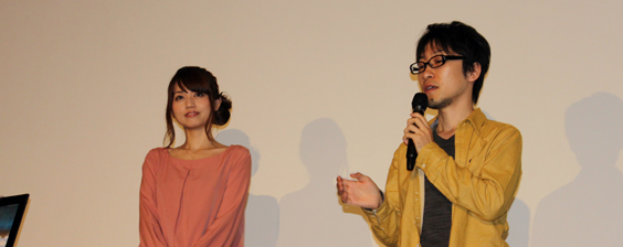 2013-11-10-16.25_bana2.jpg