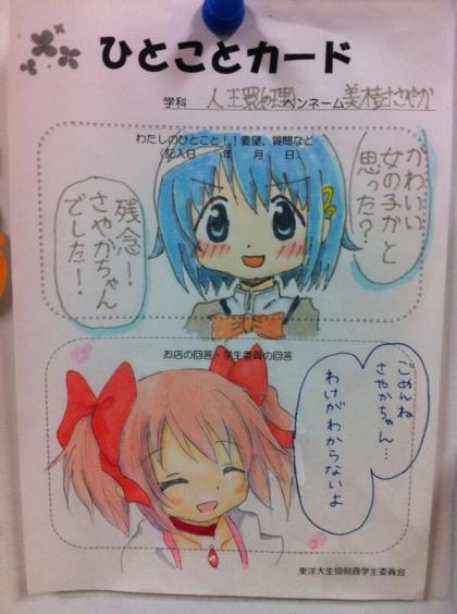 card2.jpg