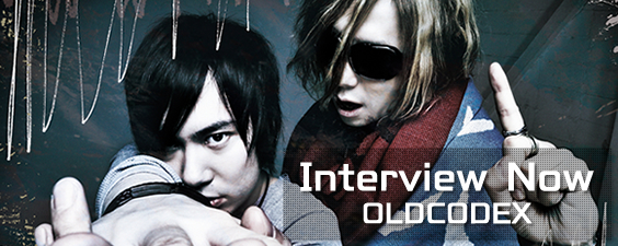 Interview Now Oldcodex Asianbeat