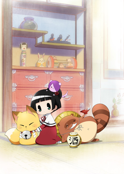 gugukoku0324_3.jpg