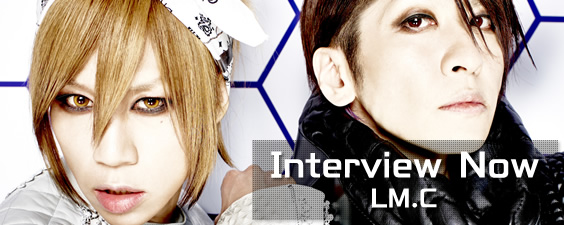 Interview Now ~LM.C~