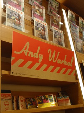 Andywarhol