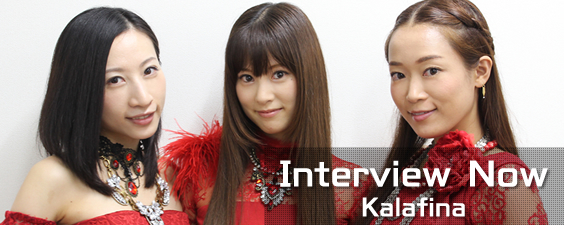 Interview Now Kalafina Asianbeat