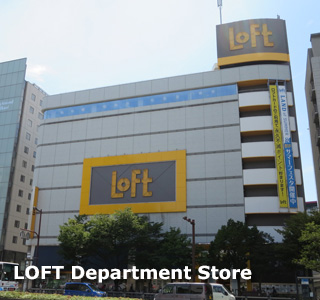 loftsmall.jpg
