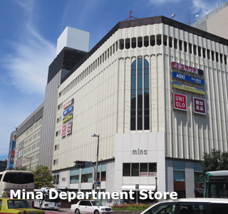 minaSmall.jpg