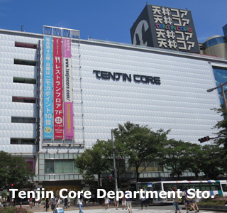 tenjincoreSmall.jpg