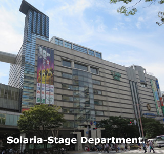 solariaSmall.jpg