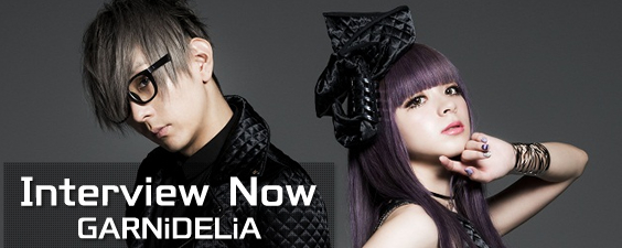 Interview Now Garnidelia Asianbeat