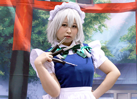前編