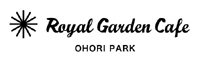 royal_garden_cafe_logo.jpg