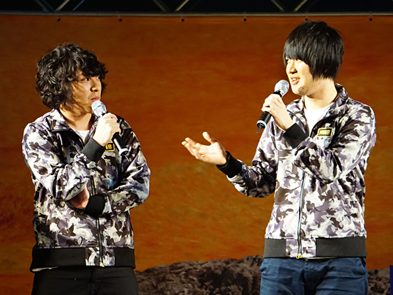 KANA-BOON
