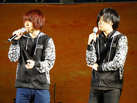 KANA-BOON